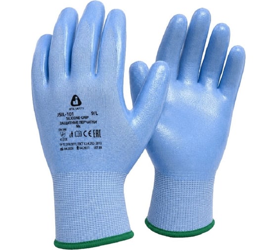 Перчатки из синтетических нитей с покрытием ладони из силикона Jeta Safety р. 10/XL JSIL-101-XL