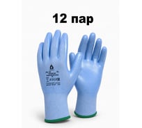 Перчатки бесшовные Jeta Safety (12 пар) из нейлона и спандекса (15 класс) с покрытием ладони из силикона, р.8/M JSIL-101-pack-M