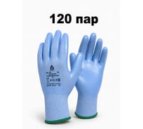 Перчатки бесшовные Jeta Safety (120 пар), из нейлона и спандекса (15 класс), с покрытием ладони из силикона, р.8/M JSIL-101-box-M