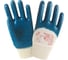 Перчатки 2Hands 0526, р-р 9, blue nitrile, интерлок/покрытие нитрилом 3/4 (пакет 12 пар) 0526 - 9 (пакет 12 пар) 1