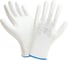 Перчатки 2Hands 2101, р-р 6, нейлон/PU покрытие ладони и пальцев (пакет 12 пар) 2101- 6 (пакет 12 пар) 1