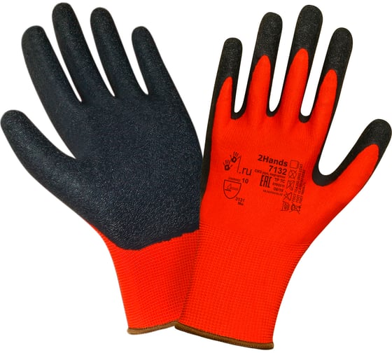 Перчатки 2Hands 7132, р-р 9, нейлон/латексное покрытие ладони и пальцев (пакет 12 пар) 7132 - 9 (пакет 12 пар)
