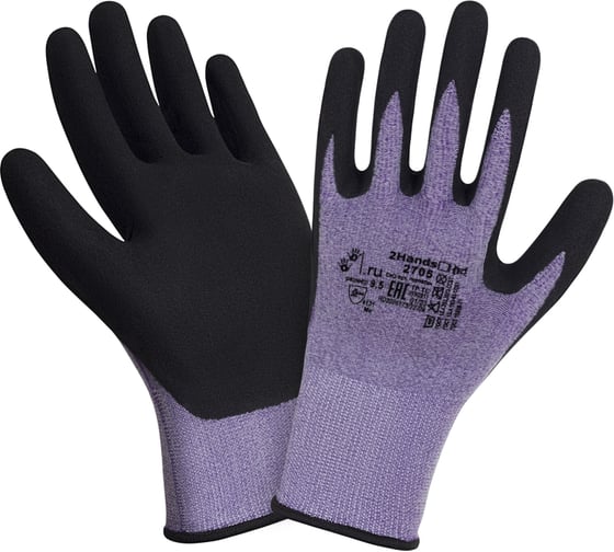 Перчатки 2Hands 2705 р-р 6,5, нейлон-спандекс/нитриловое покрытие microfoam ладони и пальцев черного цвета (пакет 12 пар) 2705 - 6,5 (пакет 12 пар)
