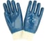 Перчатки 2Hands 9902, р-р 10, джерси/полное покрытие нитрилом, манжет резинка (пакет 12 пар) 9902 - 10 (пакет 12 пар) 1
