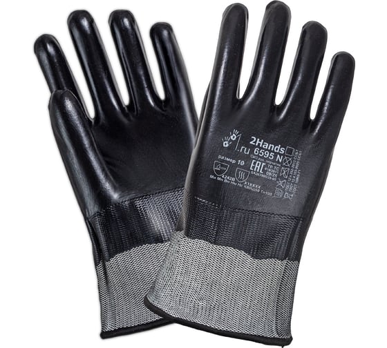Перчатки 2Hands 6595N р-р 10, полиэстер/полное покрытие neopren, защитный манжет 6595N-10