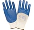 Перчатки 2Hands 7111 р-р 10, нейлон/нитрил, покрытие 3/4 (пакет 12 пар) 7111- 10 (пакет 12 пар) 1