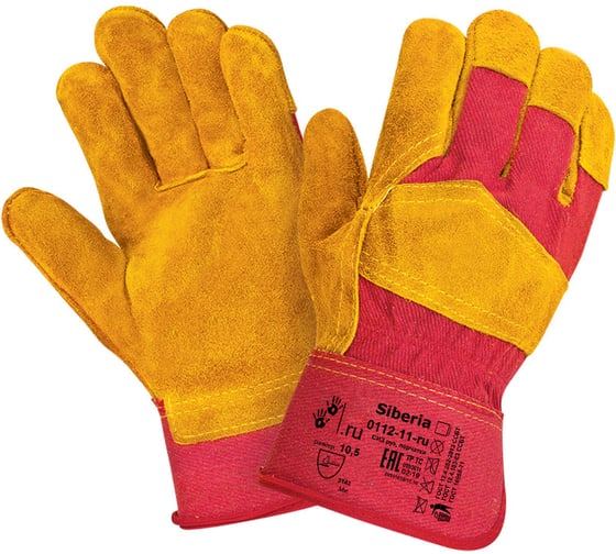 Перчатки 2Hands (Siberia) 0112-11-ru, р-р 9,5, спилок КРС/смесовая ткань 0112-11-ru - 9,5 Siberia