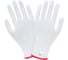 Перчатки 2Hands 2000, р-р 10, нейлон 13G (пакет 12 пар) 2000-10 (пакет 12 пар) 1