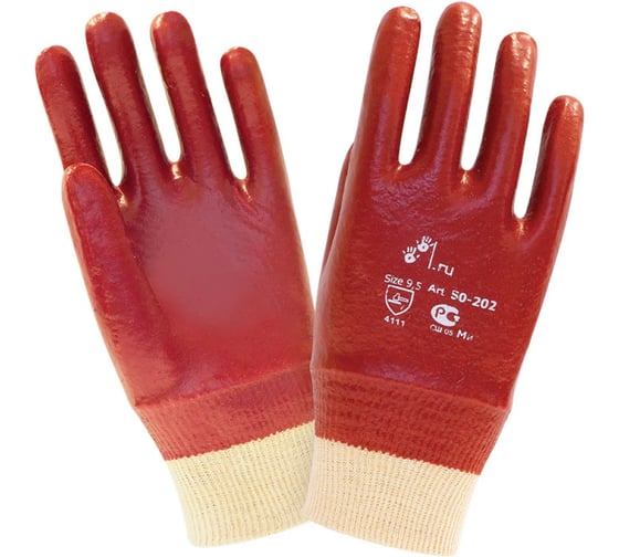 Перчатки 2Hands 50-202, р-р 10,5, интерлок/полное покрытие ПВХ, манжет резинка (пакет 12 пар) 50-202 - 10,5 (пакет 12 пар)