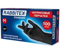 Перчатки нитриловые универсальные RABBITEX 50 пар (100 шт.), черные, р-р M (средний) 702156