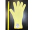 Перчатки термозащитные параарамидные (кевларовые) Master-Pro® 2-х слойные АС (АНКАТ ХОТ ПРОТЕКТ), 1 пара, 11 (XXL), 12007-HPAC-11-1 9
