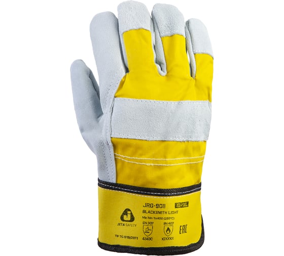 Перчатки комбинированные кожаные (краги) Jeta Safety размер 10/XL JRG-9011