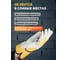 Перчатки комбинированные кожаные (краги) Jeta Safety размер 10/XL JRG-9011 4
