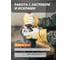 Перчатки комбинированные кожаные (краги) Jeta Safety размер 10/XL JRG-9011 6