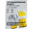 Перчатки комбинированные кожаные (краги) Jeta Safety размер 10/XL JRG-9011 10