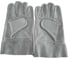 Перчатки цельноспилковые LABOR PROTECTION серые, особопрочные, размер 10.5 W004 2