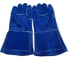 Краги LABOR PROTECTION синие, особопрочные с подкладкой, размер 10.5 W405 2
