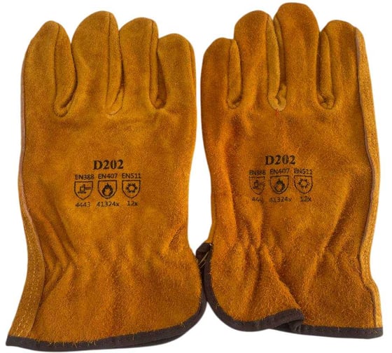 Перчатки цельноспилковые LABOR PROTECTION желтые, размер 10.5 D202