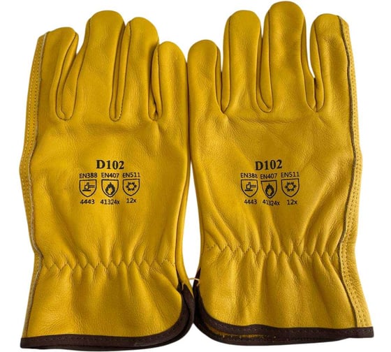 Перчатки LABOR PROTECTION желтые, из кожи, размер 10.5 D102
