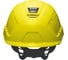 Каска uvex Пронамик B-S-WR, желтая 9731131 4