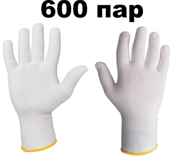 Бесшовные перчатки Jeta Safety (600 пар) для точных работ из нейлона, р.9/L, JS011n-box-L 1