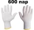 Бесшовные перчатки Jeta Safety (600 пар) для точных работ из нейлона, р.7/S, JS011n-box-S 1