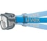Очки Uvex Ай-Гард Плюс; линза: СуправижнЭкстрим, прозр. 9143377 6