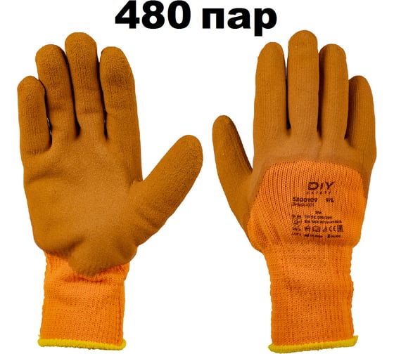 Утепленные акриловые перчатки Jeta Safety с латексным покрытием, р.9/L, 480 пар, Зима-001-pack-L Зима-001-box-L