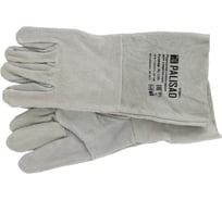 Спилковые перчатки для садовых и строительных работ PALISAD с манжетой, размер XL 679045