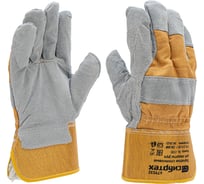 Комбинированные усиленные спилковые перчатки СИБРТЕХ утолщенные, размер XL 679032