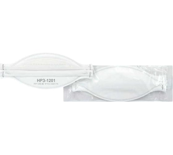Респиратор полумаска фильтрующая НРЗ FFP1 NR D 10 шт. НРЗ-1201