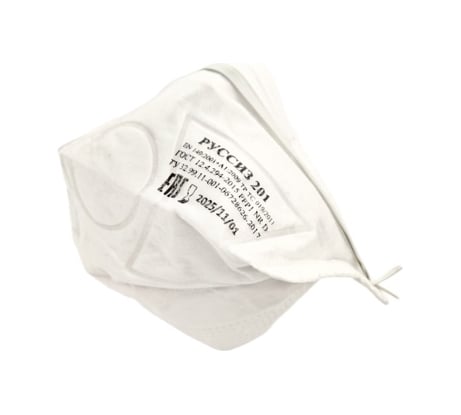 Респиратор РУССИЗ 201, без клапана, класс FFP1 NR D, 25 шт 4631162202771