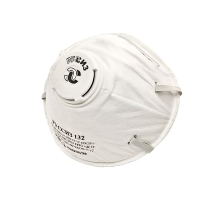 Респиратор РУССИЗ 132, класс FFP3 NR D, 1 шт 4631159791912