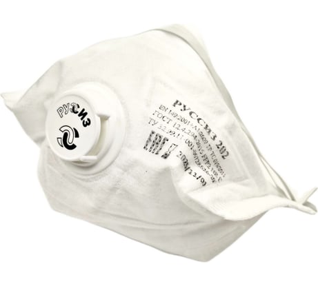 Респиратор РУССИЗ 201 с клапаном, класс FFP1 NR D, 1 шт 4631159791790