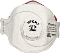 Респиратор РУССИЗ 163, класс FFP3 NR D 4631159791837