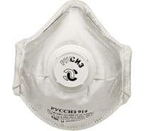 Респиратор РУССИЗ 914, класс FFP1 NR D, 15 шт 4631162202757