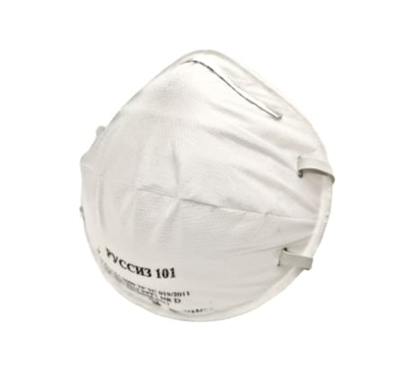 Респиратор РУССИЗ 101, класс FFP1 NR D, 20 шт 4631162202702