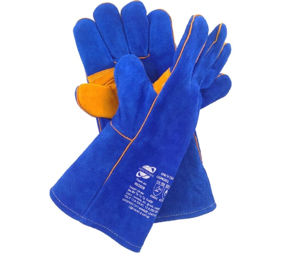 Краги сварщика ARCTICUS 200530 для защиты от повышенных температур, Kevlar, размер 10, 12 пар 200530-1012