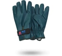 Виброзащитные перчатки с нитриловым покрытием Armprotect р9 VibArm 100
