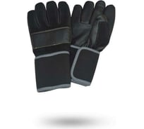 Виброзащитные кожаные перчатки Armprotect р10 VibArm 200