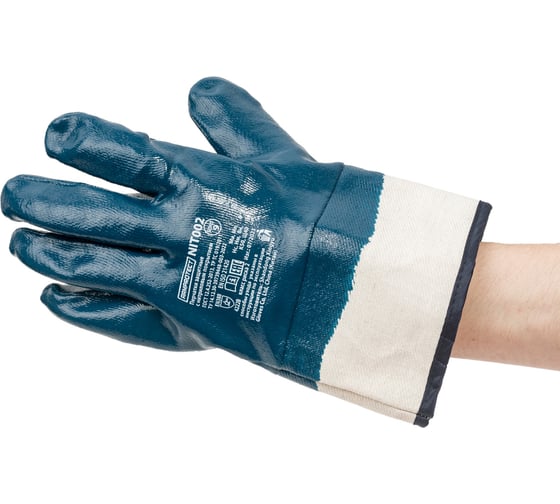 Нитриловые перчатки Armprotect полный облив, крага, р9 NIT002