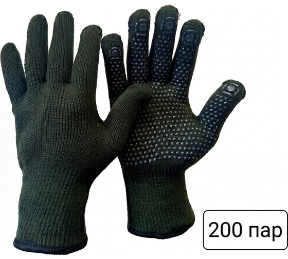 Перчатки SaveHands 302, утепленные акриловые с гелевым ПВХ, 200 пар 103302