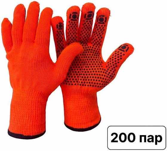 Перчатки SaveHands 301, утепленные акриловые с гелевым ПВХ, 200 пар 103301