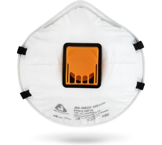 Респиратор одноразовый с клапаном Jeta Safety Micron Large FFP2 NR D, чашеобразный, 240 шт. 8622-L-box