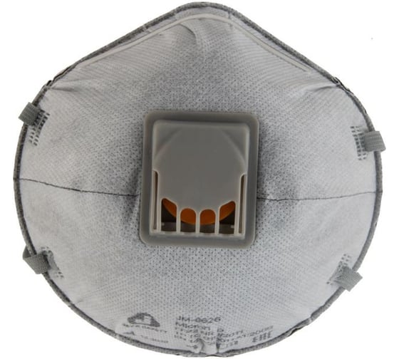 Респиратор одноразовый с клапаном, с углем Jeta Safety Micron Large FFP2 NR D, чашеобразный, 240 шт. 8626-L-box