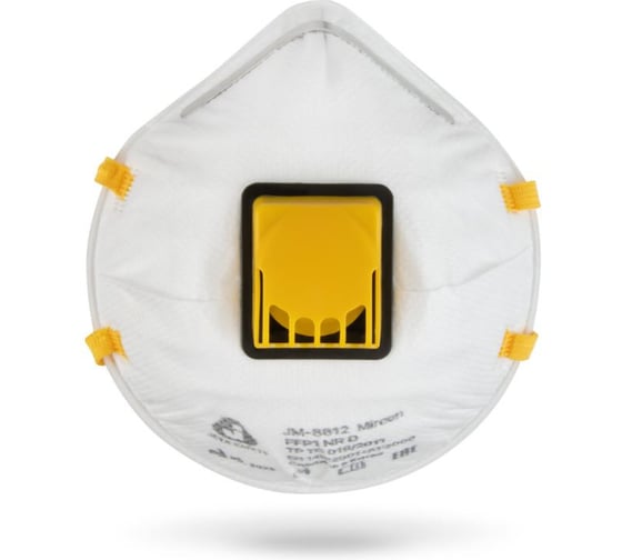 Респиратор одноразовый с клапаном Jeta Safety Micron Large FFP1 NR D, чашеобразный, 240 шт. 8612-L-box