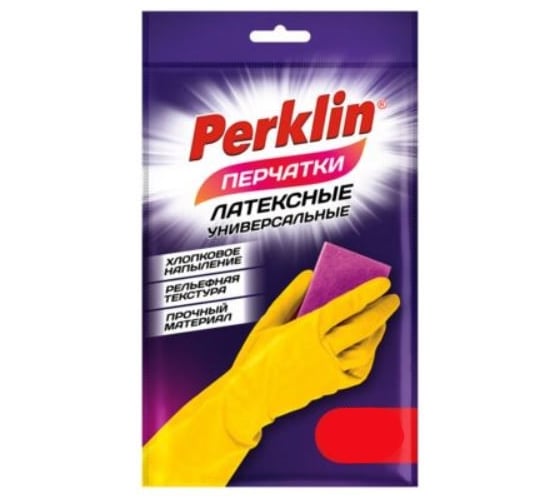 Перчатки Perklin многоразовые латексные прочные желтые с х/б напылением р.M (средний), ЧЕСТНЫЙ ЗНАК 703198