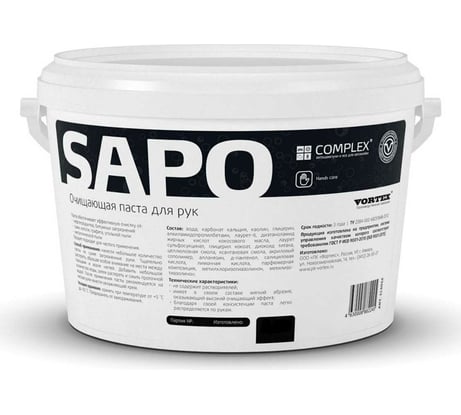 Очищающая паста для рук Complex SAPO (Сапо) 15 кг 113012