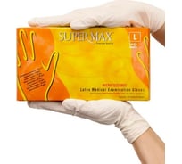 Одноразовые латексные перчатки Supermax, неопудренные, текстурированные, р. L 9822L
