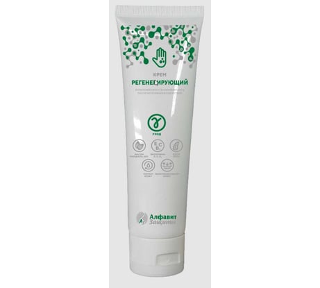Регенерирующий крем для кожи восстанавливающего действия Алфавит Защиты 100 мл 255